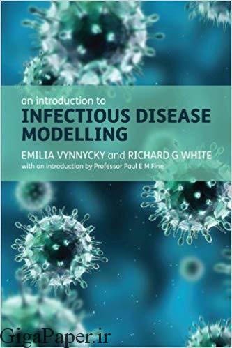 دانلود کتاب An Introduction to Infectious Disease Modelling